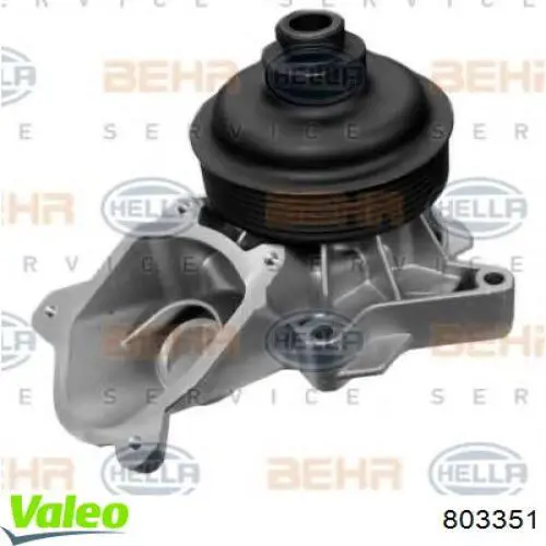 Купити 803351 VALEO Диск зчеплення
