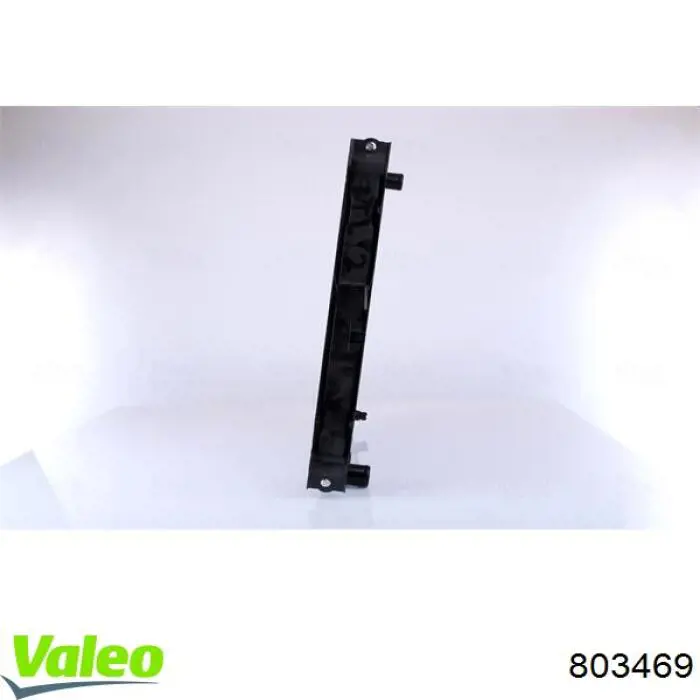 Зчеплення VALEO 803469 ціна, від 39.60 USD