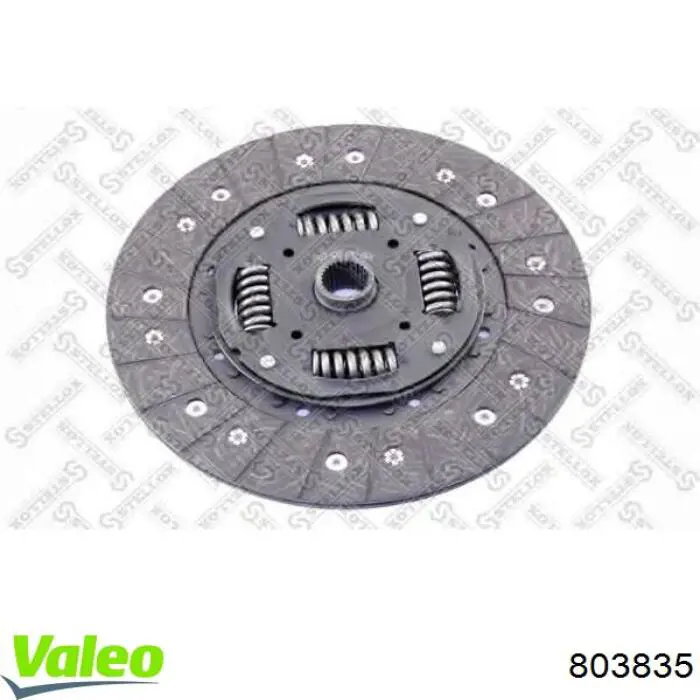 Зчеплення VALEO 803835 ціна, від 68.49 USD