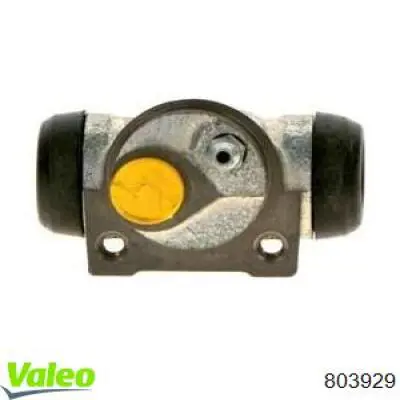 Купити Z60116460E Mazda Диск зчеплення