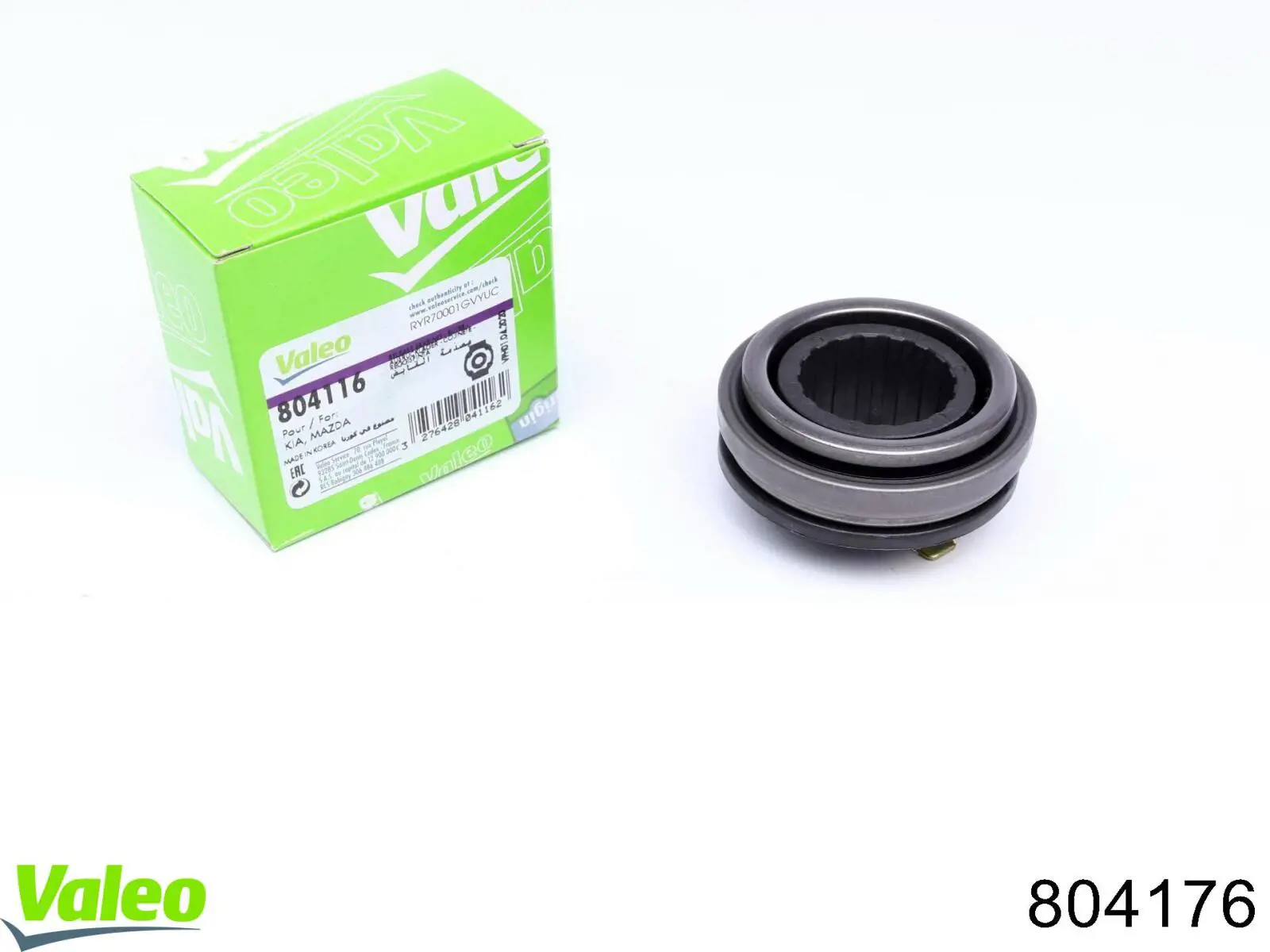 Купити 804176 VALEO Підшипник включення зчеплення