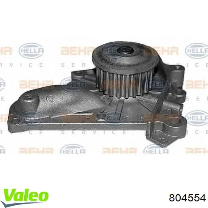Робочий циліндр зчеплення в зборі з вижимним підшипником VALEO 804554
