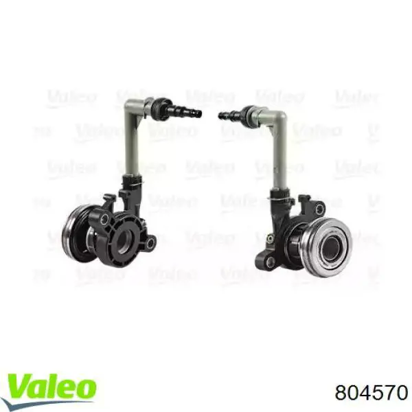 Робочий циліндр зчеплення в зборі з витискним підшипником 804570 VALEO