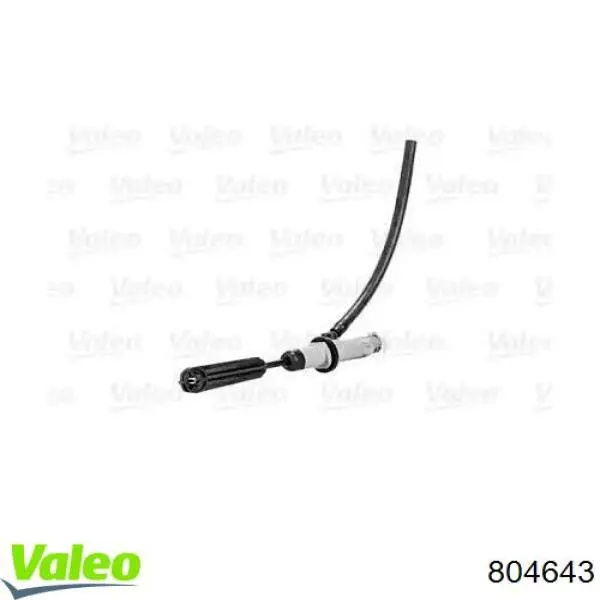 ГЦЗ VALEO 804643 ціна, від 31.07 USD