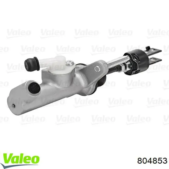 Головний циліндр зчеплення 804853 VALEO