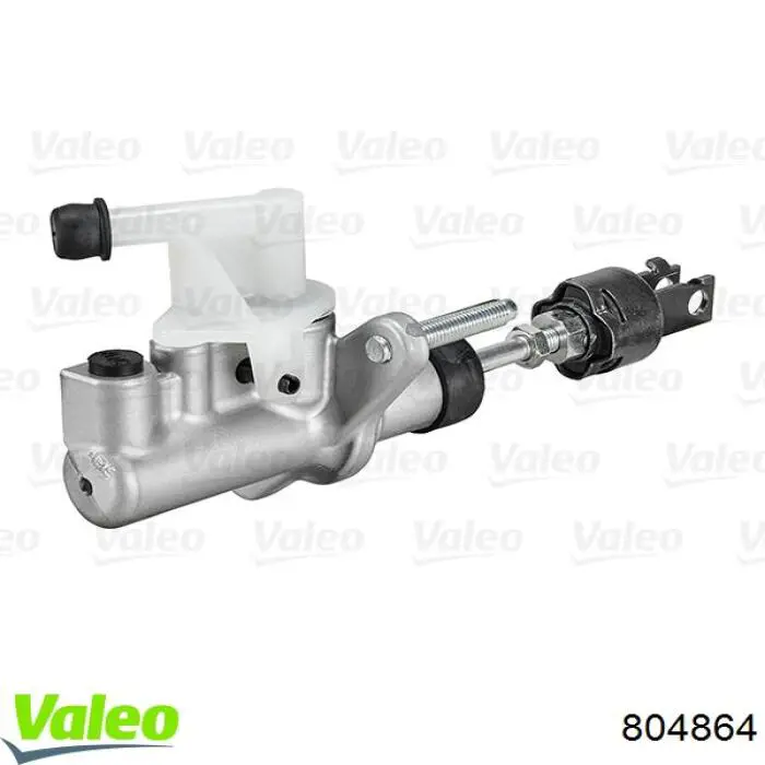 Головний циліндр зчеплення 804864 VALEO
