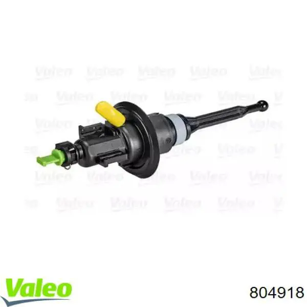 Купити 9676757380 Peugeot/Citroen Головний циліндр зчеплення