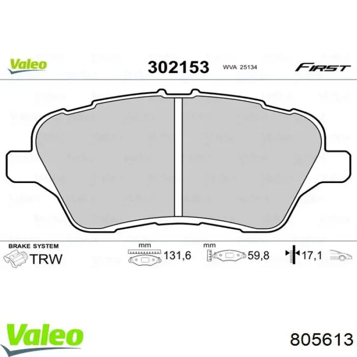 Корзина зчеплення 805613 VALEO