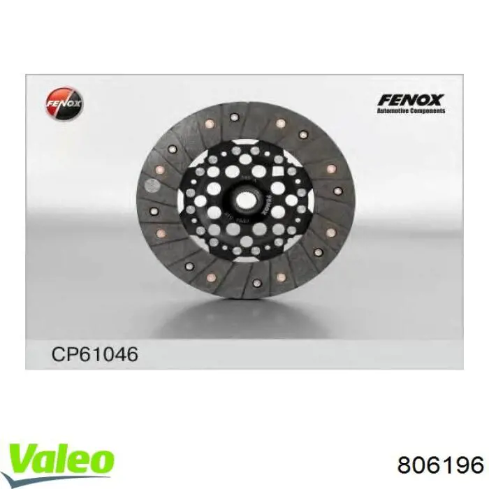 Диск зчеплення ведений VALEO 806196