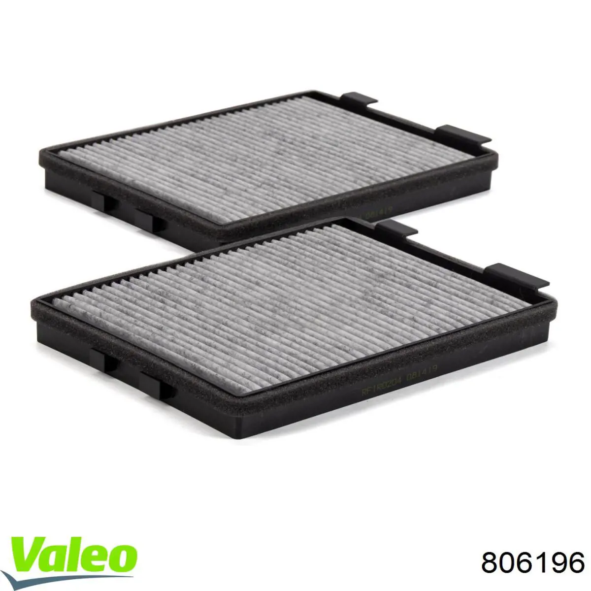 Диск зчеплення 806196 VALEO