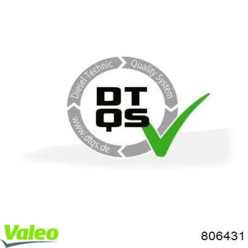 Диск зчеплення 806431 VALEO