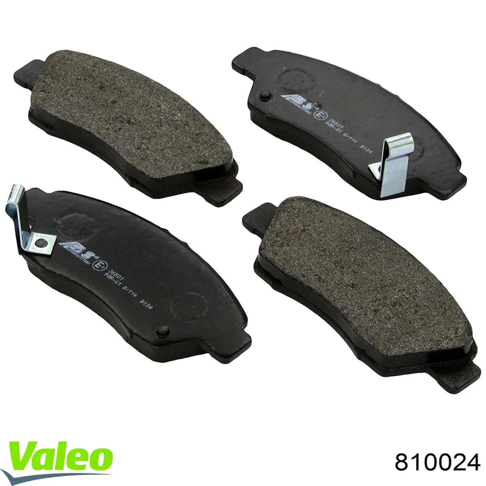 Робочий циліндр зчеплення в зборі з витискним підшипником 810024 VALEO