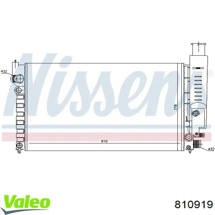 Радіатор основний VALEO 810919 ціна, від 70.96 USD