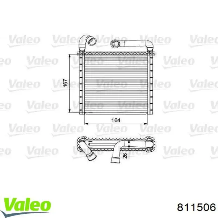 Купити 811506 VALEO Теплообмінник