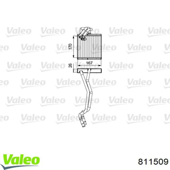 Купити 811509 VALEO Теплообмінник