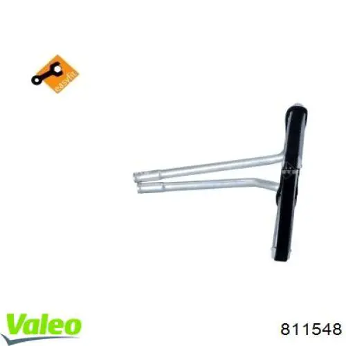 Купити 811548 VALEO Теплообмінник
