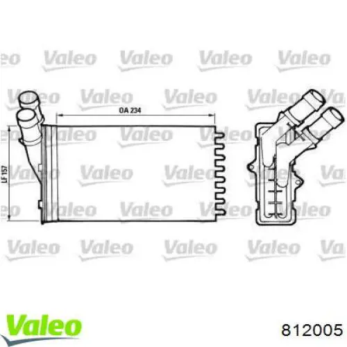 Купити 812005 VALEO Теплообмінник