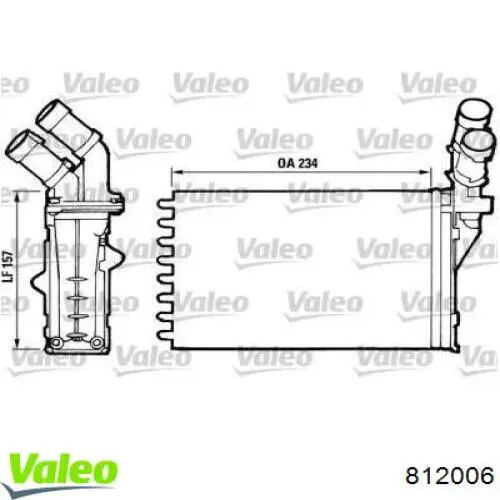 Купити 812006 VALEO Теплообмінник