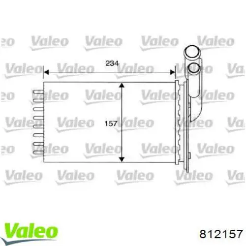 812157 VALEO Радіатор опалювача салону