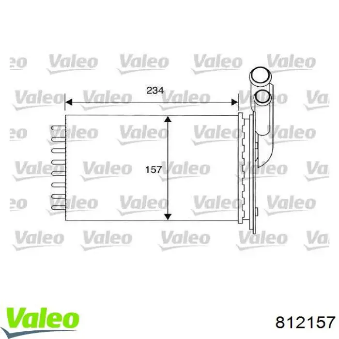 Купити 812157 VALEO Теплообмінник