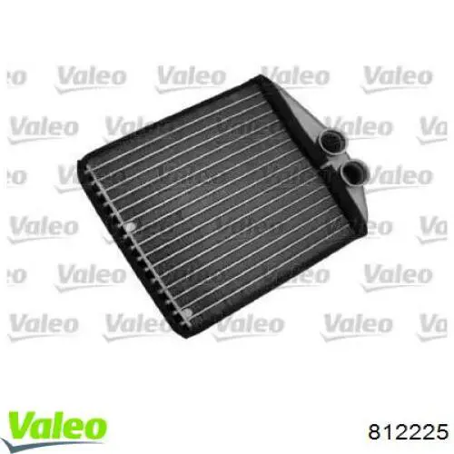 Купити 812225 VALEO Теплообмінник