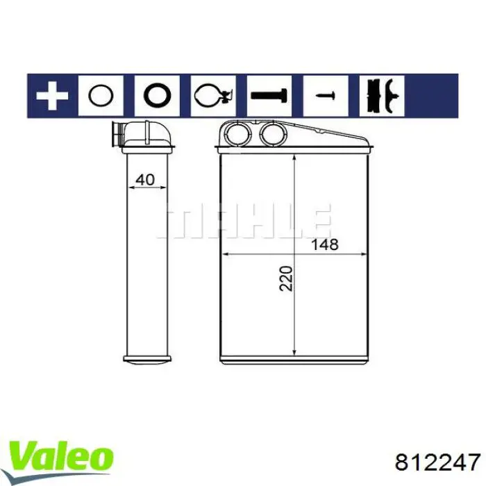 Купити 812247 VALEO Теплообмінник