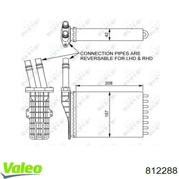 Купити AC580537 Maxgear Теплообмінник