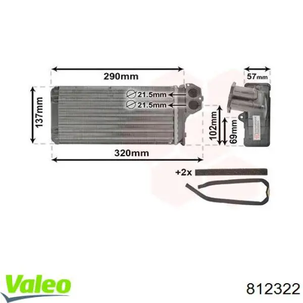 Радіатор пічки (обігрівача) VALEO 812322 ціна, від 18.35 USD