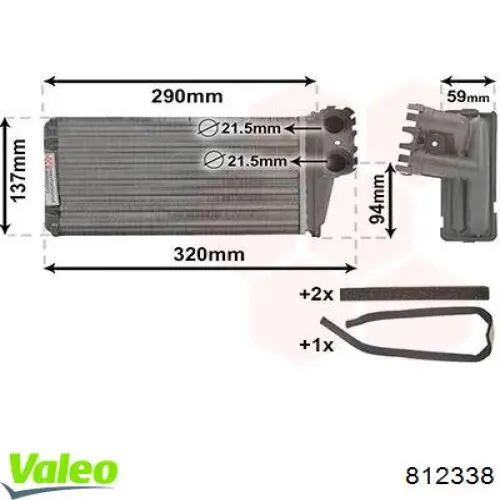 Радіатор пічки (обігрівача) Mahle Original AH186000S ціна, від 19.94 USD