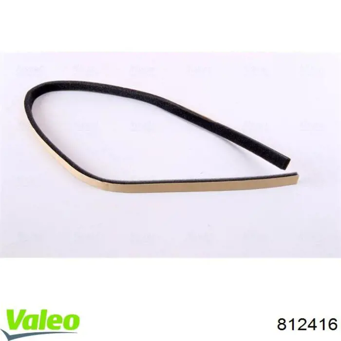 Радіатор пічки (обігрівача) VALEO 812416 ціна, від 47.20 USD