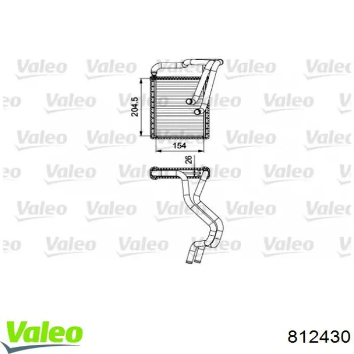 Купити 812430 VALEO Теплообмінник