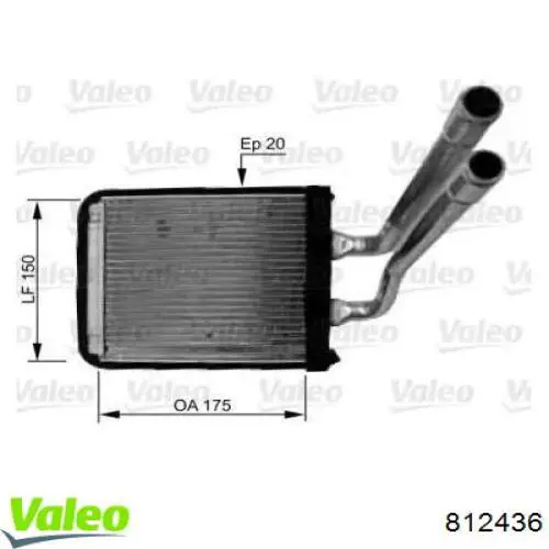 Купити 812436 VALEO Теплообмінник