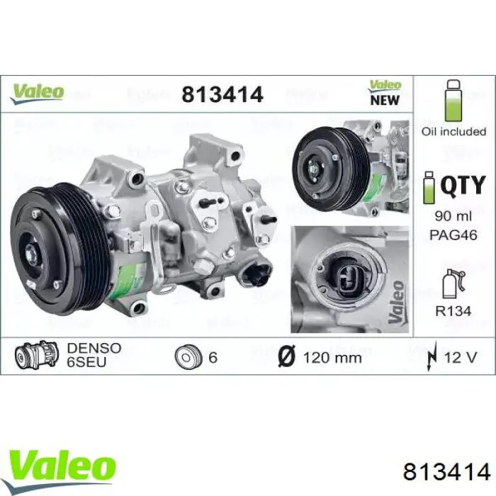 Компресор системи кондиціювання VALEO 813414 ціна, від 185.31 USD
