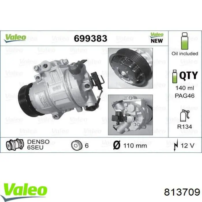 Компресор кондиціонера 813709 VALEO
