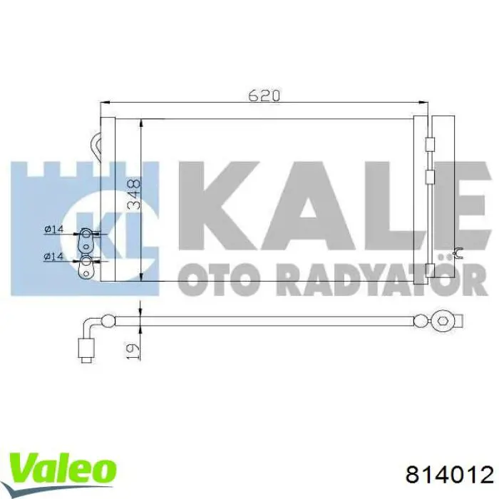 Конденсатор кондиціонера VALEO 814012 ціна, від 113.67 USD