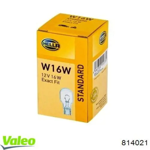 Конденсатор кондиціонера VALEO 814021 ціна, від 106.60 USD
