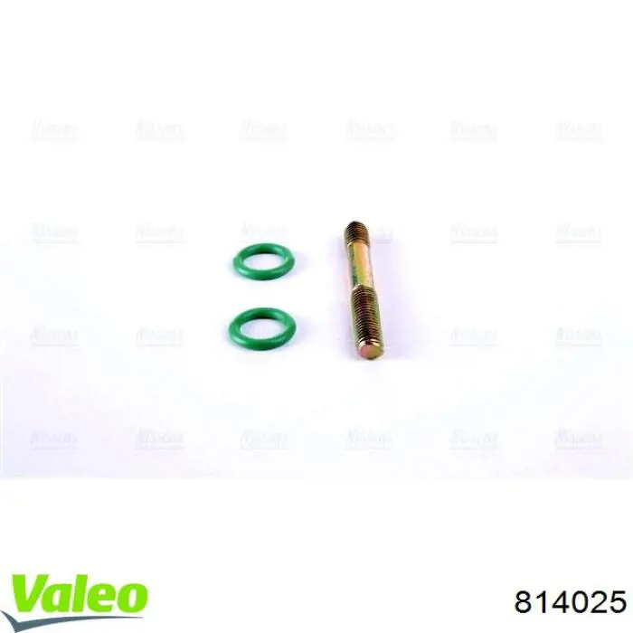 Купити 814025 VALEO Радіатор системи охолодження кондиціонера