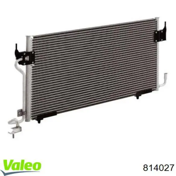 Конденсатор кондиціонера Koyorad CD011186 ціна, від 142.05 USD