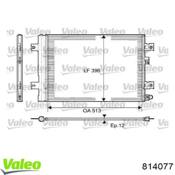Конденсатор кондиціонера VALEO 814077 ціна, від 93.20 USD