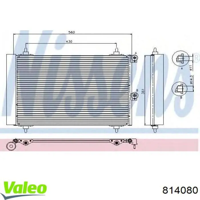 814080 VALEO Конденсатор