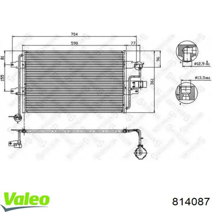 Конденсатор кондиціонера VALEO 814087 ціна, від 79.82 USD