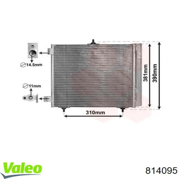 Конденсатор кондиціонера VALEO 814095 ціна, від 81.09 USD