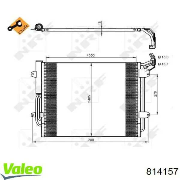Радіатор кондиціонера 814157 VALEO