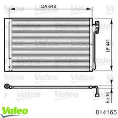 Радіатор кондиціонера 814165 VALEO