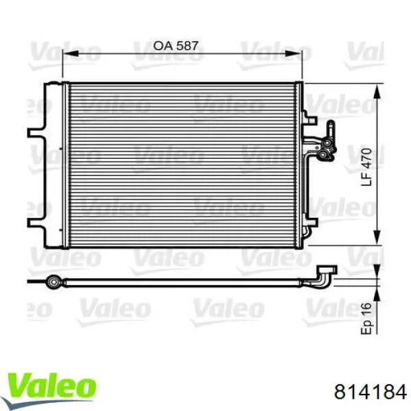 Радіатор кондиціонера 814184 VALEO