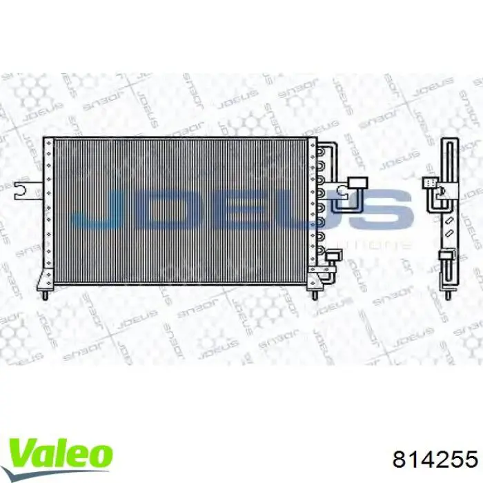 Конденсатор кондиціонера Kale 386400 ціна, від 83.58 USD