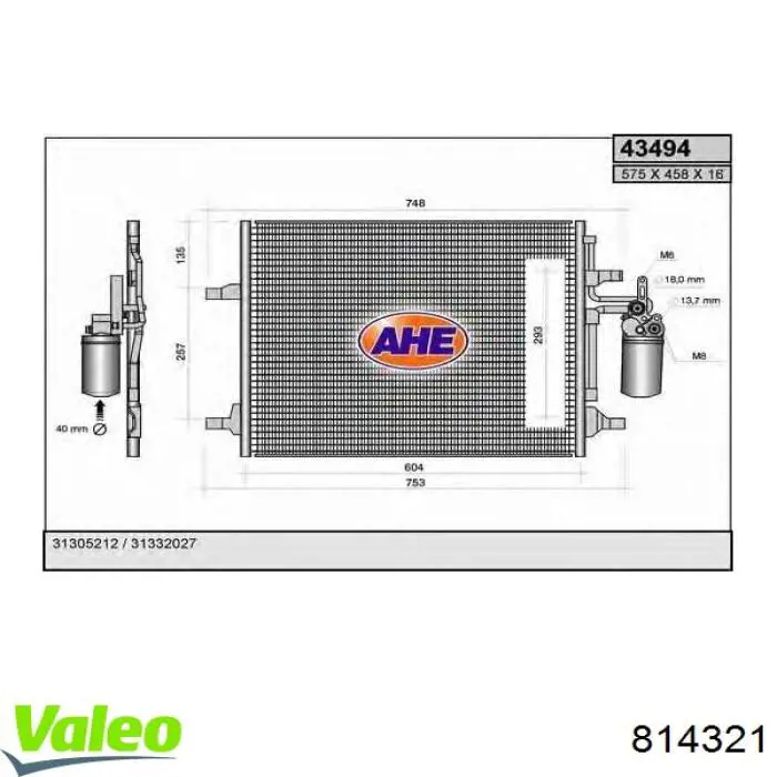 Конденсатор кондиціонера VALEO 814321 ціна, від 126.83 USD