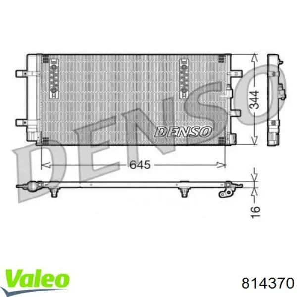 Конденсатор кондиціонера VALEO 814370 ціна, від 98.35 USD