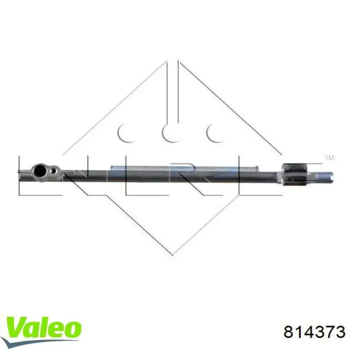 Конденсатор кондиціонера VALEO 814373 ціна, від 102.46 USD