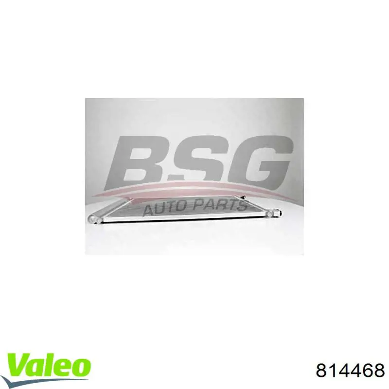 814468 VALEO Конденсатор